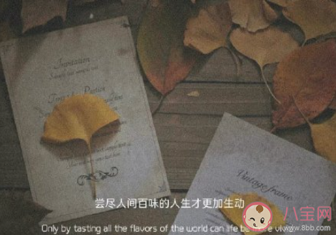 怎么看待感情中的旧情复燃 你接受旧情复燃吗 怎么看待感情中的旧情复燃 你接受旧情复燃吗