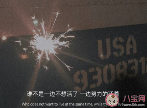 怎么看待感情中的旧情复燃 你接受旧情复燃吗 怎么看待感情中的旧情复燃 你接受旧情复燃吗