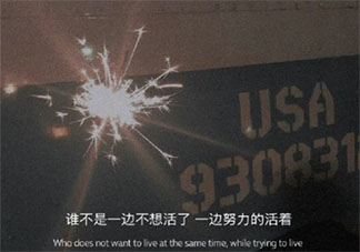 怎么看待感情中的旧情复燃 你接受旧情复燃吗