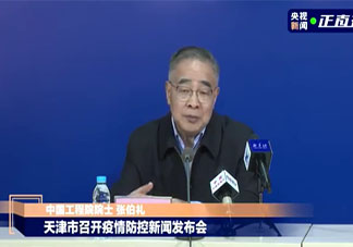 感染奥密克戎症状有何不同 如何预防奥密克戎
