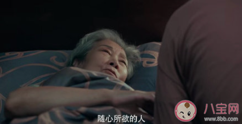 现在年轻人恋爱结婚成本太高了吗 怎样看待恋爱成本 现在年轻人恋爱结婚成本太高了吗 怎样看待恋爱成本