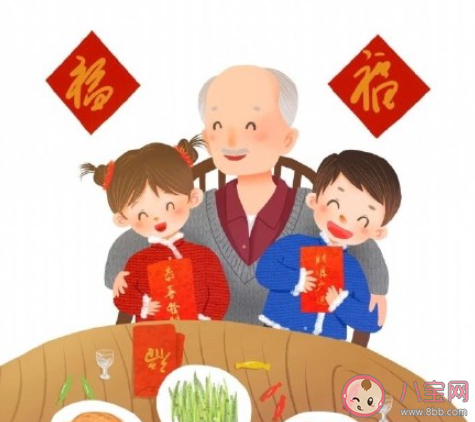 过年老人给的红包该不该收 要不要收长辈的红包 过年老人给的红包该不该收 要不要收长辈的红包