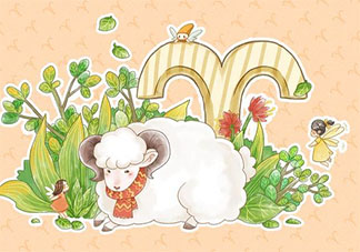 白羊座的友情观是怎样的 如何与白羊座做朋友