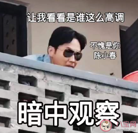 独处时间是成年人的刚需吗 成年人为什么需要独处 独处时间是成年人的刚需吗 成年人为什么需要独处