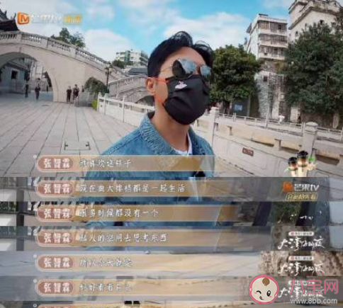 独处时间是成年人的刚需吗 成年人为什么需要独处 独处时间是成年人的刚需吗 成年人为什么需要独处