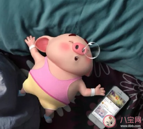 当你迷茫时如何找回状态 感觉很迷茫该怎么办