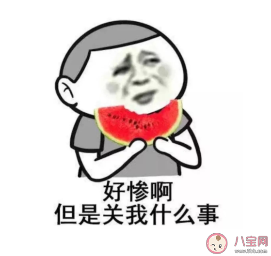 吃瓜围观会构成网络暴力吗 如何看待网上的评论发言 吃瓜围观会构成网络暴力吗 如何看待网上的评论发言