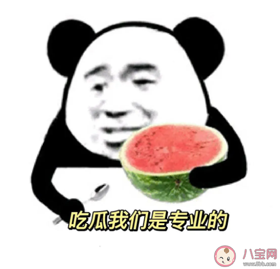 吃瓜围观会构成网络暴力吗 如何看待网上的评论发言 吃瓜围观会构成网络暴力吗 如何看待网上的评论发言