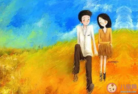 你认为异性之间存在纯友谊吗 怎样看待异性间的友情