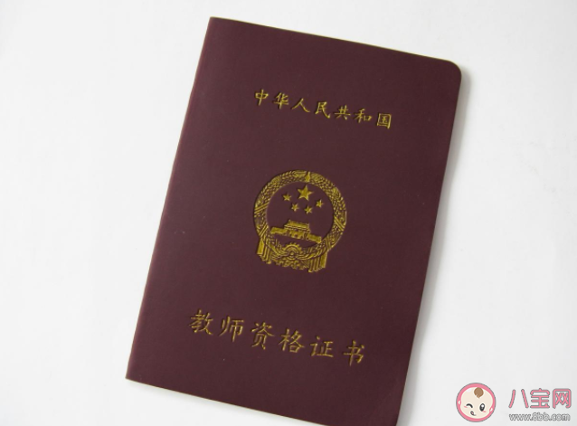 2022年职业资格考试时间公布汇总 职业资格考试时间表