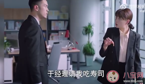 该不该插手朋友的感情生活 闺蜜要管朋友的感情吗 该不该插手朋友的感情生活 闺蜜要管朋友的感情吗