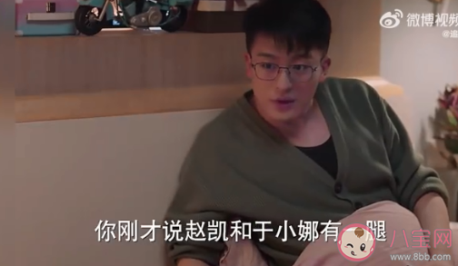 该不该插手朋友的感情生活 闺蜜要管朋友的感情吗 该不该插手朋友的感情生活 闺蜜要管朋友的感情吗