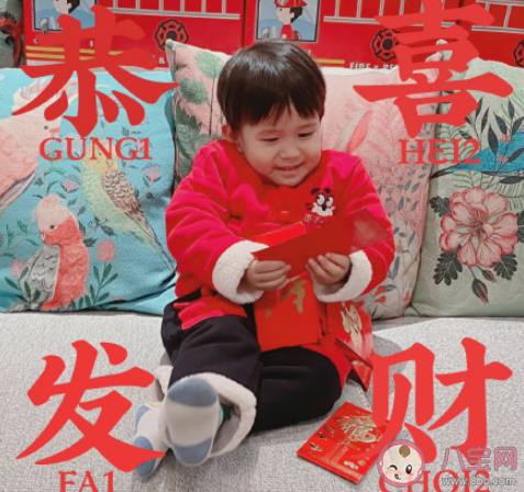 孩子该不该上交压岁钱 父母怎样管理孩子的压岁钱