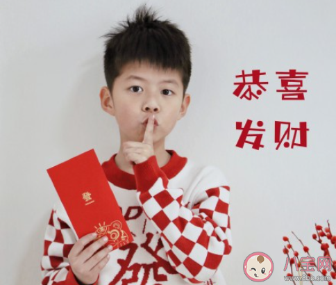 孩子该不该上交压岁钱 父母怎样管理孩子的压岁钱