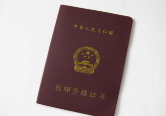 2022年职业资格考试时间公布汇总 职业资格考试时间表