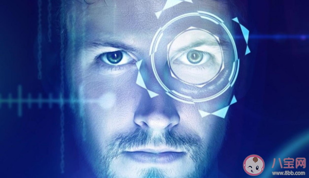 被扒眼皮真的能够转账吗 人脸识别究竟是如何识别人脸的 被扒眼皮真的能够转账吗 人脸识别究竟是如何识别人脸的