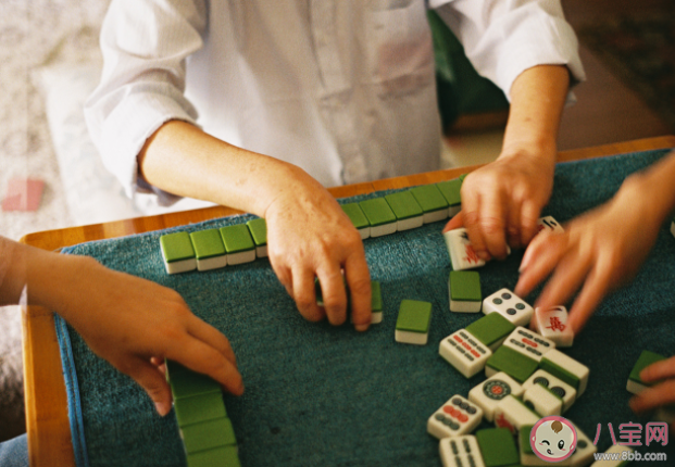 打麻将可以延缓认知衰退吗 打麻将有什么好处