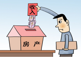 年轻人有必要降低生活质量买房吗 年轻人该如何买房