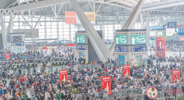 2022春运最热目的地是哪儿 2022春运人数是多少 2022春运最热目的地是哪儿 2022春运人数是多少