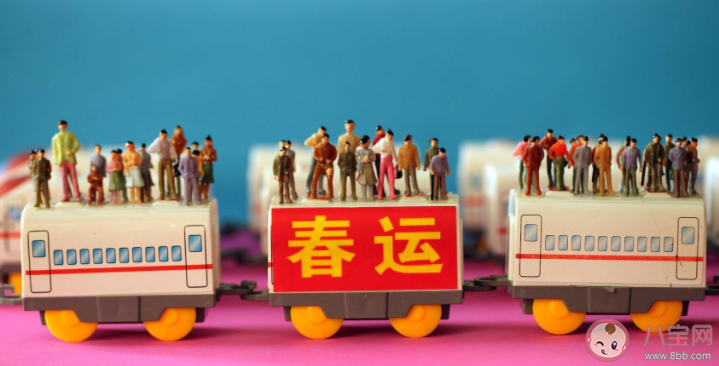 2022春运期间高速哪几天免费 2022春运自驾出行安全指南 2022春运期间高速哪几天免费 2022春运自驾出行安全指南