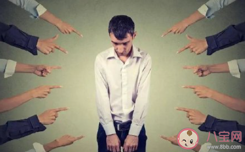 如何看待职场霸凌 遇到职场霸凌该怎么办 如何看待职场霸凌 遇到职场霸凌该怎么办