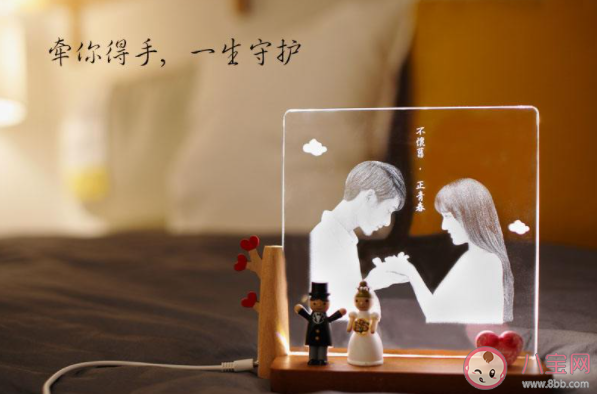 结婚七周年的朋友圈说说句子 结婚七周年纪念日的说说文案 结婚七周年的朋友圈说说句子 结婚七周年纪念日的说说文案