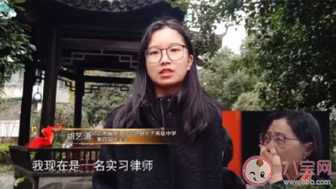 为什么说女孩子要受教育 女孩子受教育有什么好处