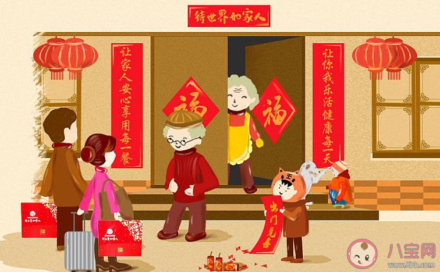 为什么年轻人不爱回家过年了 害怕回家过年的原因是什么 为什么年轻人不爱回家过年了 害怕回家过年的原因是什么