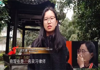 为什么说女孩子要受教育 女孩子受教育有什么好处