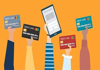 如何看待当代年轻人超前消费现象 超前消费真的好吗