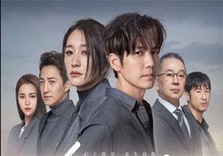 《今生有你》小说各人物大结局是什么 聂宇晟和谈静结局是什么