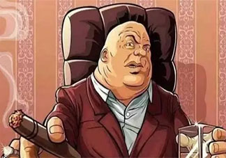 如何看待职场中的老油条 遇到职场老油条怎么办