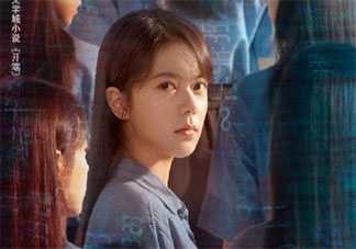 如何看待开端播放量八倍速增长 开端为什么这么火