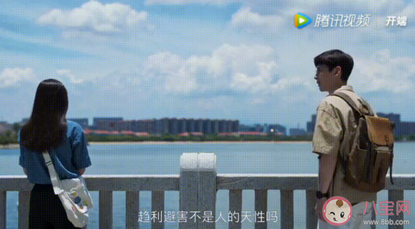 《开端》令人印象深刻的台词句子 《开端》经典台词大全 《开端》令人印象深刻的台词句子 《开端》经典台词大全