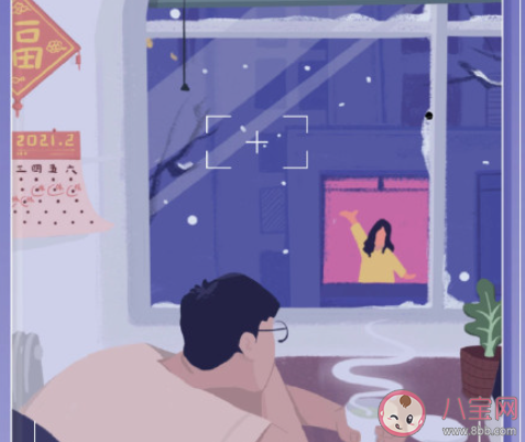 不回家过年是种怎样的体验 在外地如何度过春节假期 不回家过年是种怎样的体验 在外地如何度过春节假期