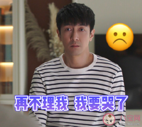 你认为什么样才是完美伴侣 你心中的完美伴侣是怎样的