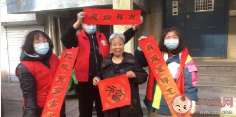 2022小年社区暖心活动报道稿美篇 2022小年社区送温暖的活动新闻稿