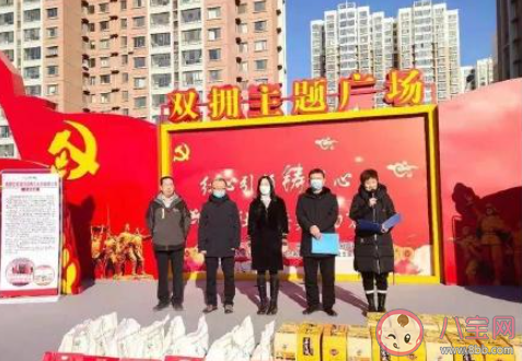 2022小年社区暖心活动报道稿美篇 2022小年社区送温暖的活动新闻稿