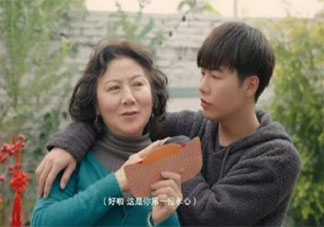 过年你会给老人红包吗 过年要不要给老人红包