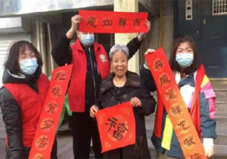 2022小年社区暖心活动报道稿美篇 2022小年社区送温暖的活动新闻稿