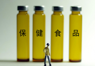 保健品真的能排毒吗 并不是所有人都适合保健品