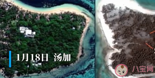 汤加火山灰会不会飘到中国 目前汤加火山灰飘到哪里了