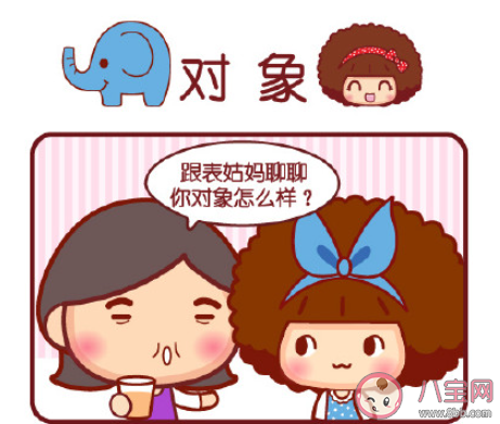 过年如何机智应对催婚 过年被催婚了怎么办