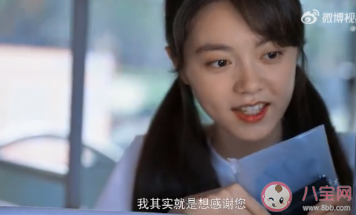 为什么李诗情知道帮凶是司机后崩溃了 李诗情塌房了吗