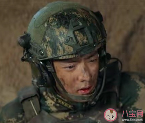 如何评价王牌部队大结局 你对王牌部队大结局满意吗