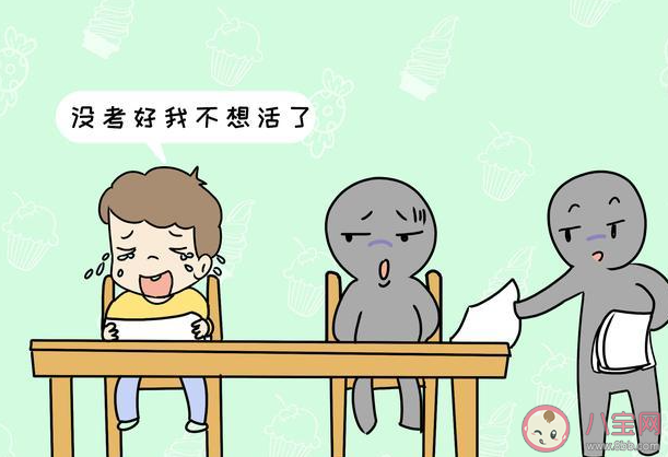 挫折教育会毁掉孩子吗 孩子遇到挫折该怎么引导