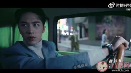 郁可唯《错落》歌词是什么 《错落》完整版歌词在线听歌 郁可唯《错落》歌词是什么 《错落》完整版歌词在线听歌