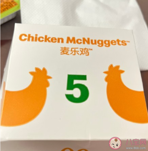 麦乐鸡侠是什么梗什么意思 麦乐鸡侠梗出处来源是什么