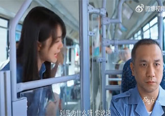 为什么李诗情知道帮凶是司机后崩溃了 李诗情塌房了吗