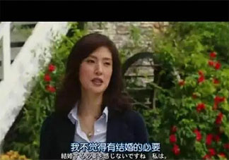 不想结婚的心情说说句子 不期待婚姻的朋友圈说说